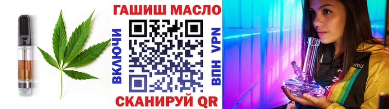 Cannafood марихуана  Купить  Высоковск 