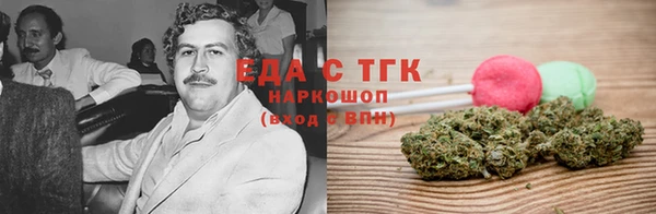 jwh Алзамай
