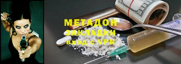 jwh Алзамай
