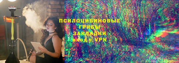 jwh Алзамай
