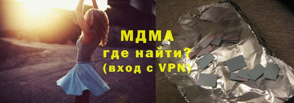 jwh Алзамай