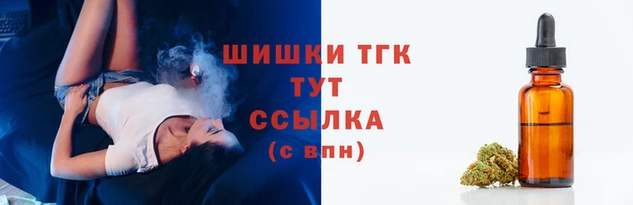 метамфетамин Остров