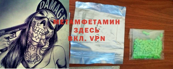 прущий лед Алексин