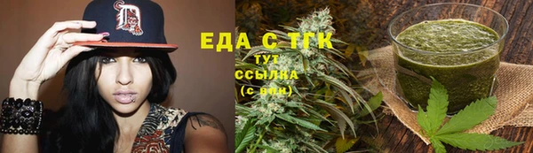 экстази Алексеевка