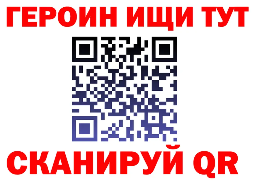 APVP СК зеркало shop kraken Высоковск