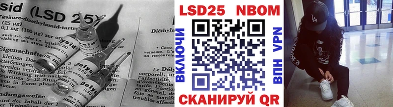 Купить  Высоковск  ЛСД экстази ecstasy 