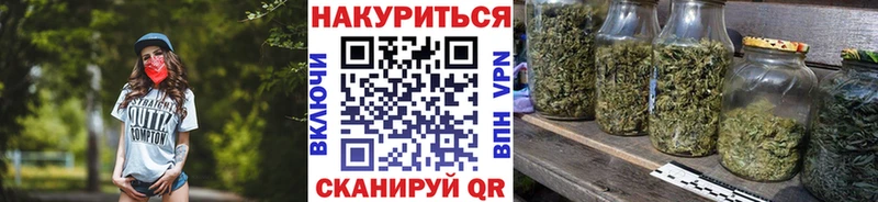 Купить где  Высоковск  Марихуана ГИДРОПОН 